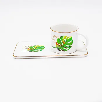 

Coffee Cup Set, Kahve Seti