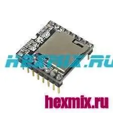 

DFPlayer Mini MP3 Player