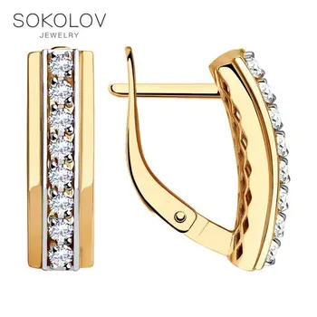 

Drop Earrings with stones SOKOLOV gold with cubic zirconia, fashion jewelry, 585, women's male, long earrings