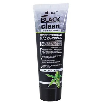

Vitex black clean mask-facial scrub polishing