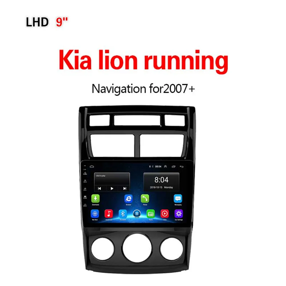 Lionet gps навигация для автомобиля Kia lion бег 2007 + 9 дюймов LK1010Y|GPS транспорта| |