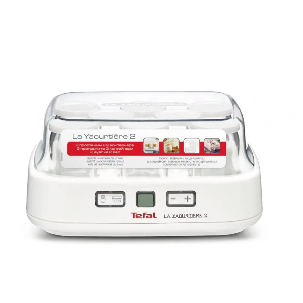 Автоматическая йогуртница Tefal YG500132