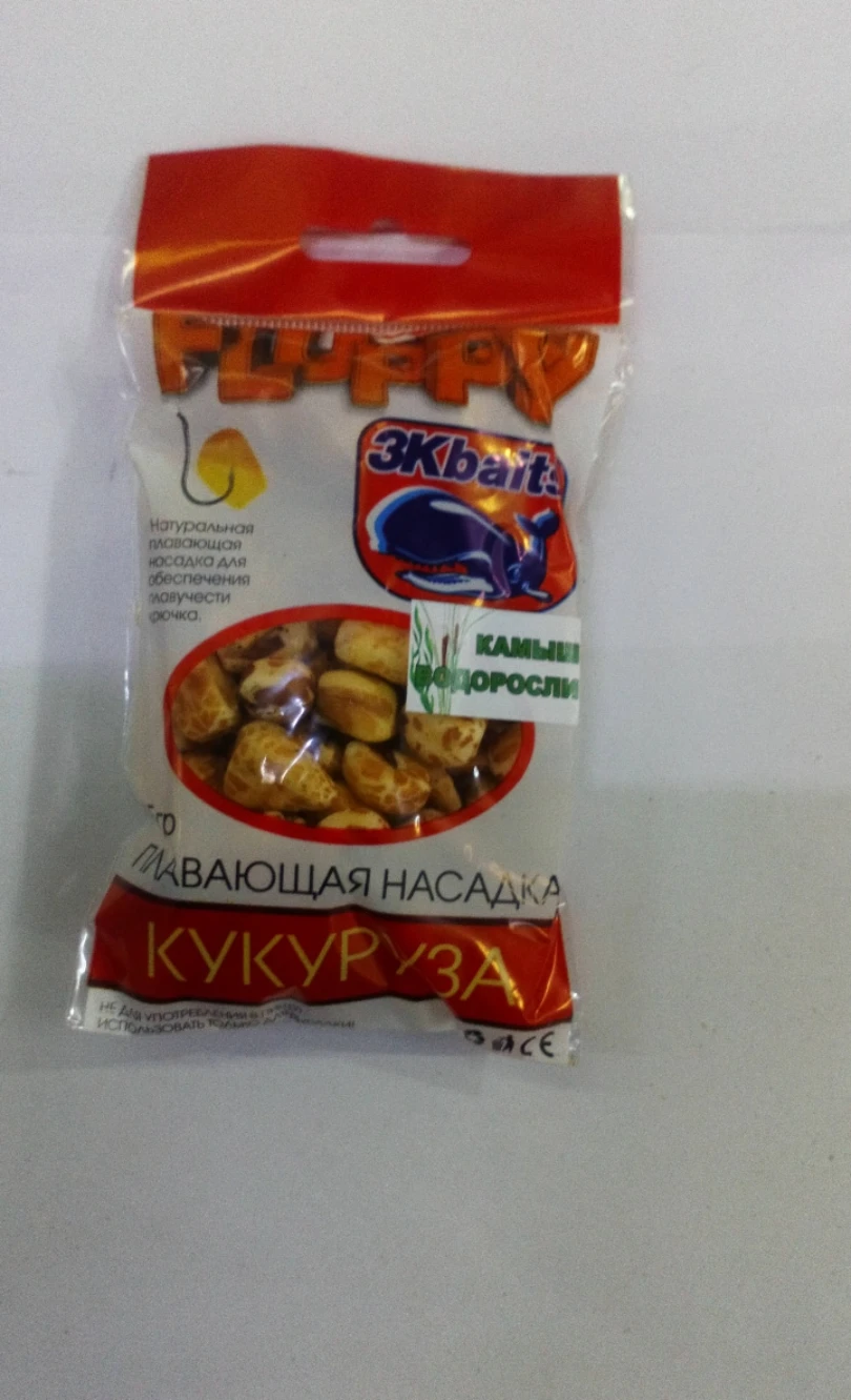 ПЛАВАЮЩИЕ НАСАДКИ   Кукуруза воздушная "FLUPPY" "КАМЫШ-ВОДОРОСЛИ" 15гр