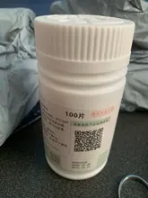 Avermectina-Tabletas para ácaros, endoparasitas, Oral