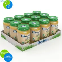 Гербер Пюре рагу из кролика с брокколи 190г 12 шт