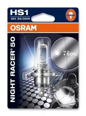 Снят С Производства Лампа Hs1 12v 35/35w Px43t Night Racer 50 Osram арт. 64185NR501B