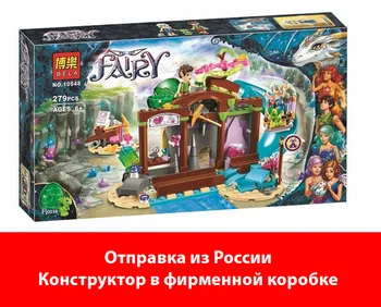 

Designer Bela fairy 10548 Crystal Mine