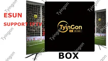

ESUN TV BOX TyinGon android tv box Support European iptv
