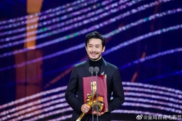 黄晓明
