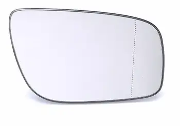 

PLATE MIRROR MERCEDES CLASS AND W211 2006 THERMAL ASF. Right Compatible