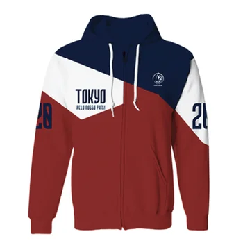 

Sweatshirt for Kid - TOKYO 2020 - Official Merchandising Tokio 2020 Olimpic Games Portugal Team