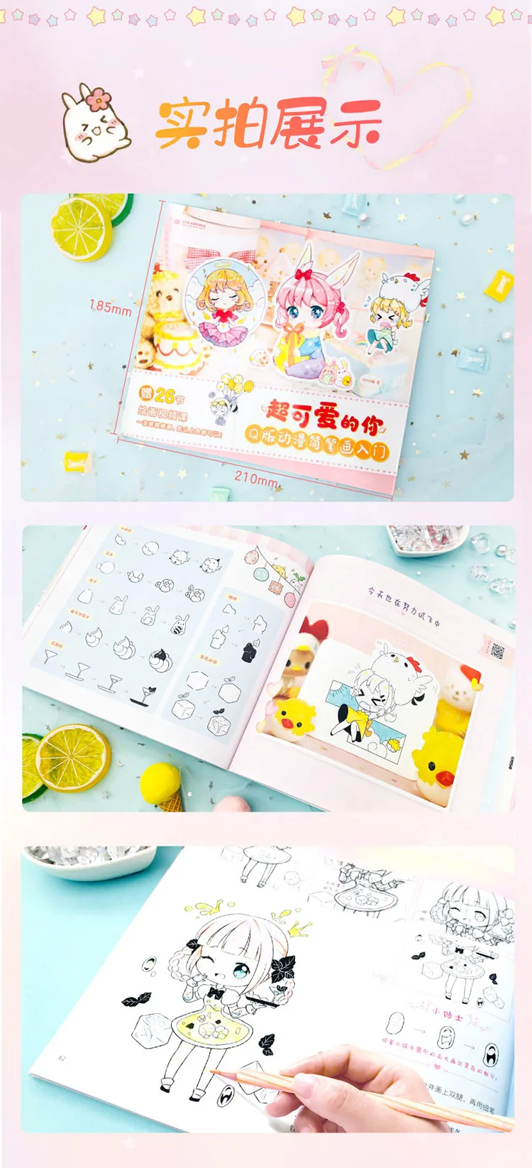 99999990055222575 (2)