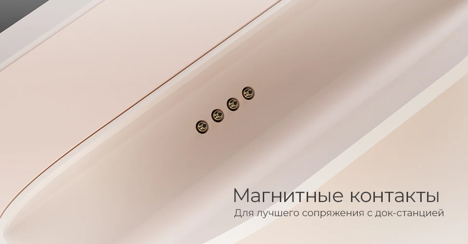 Внешний аккумулятор INTERSTEP PB10DQi PRO c док-станцией TypeC PD