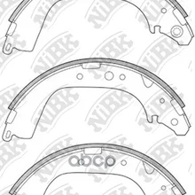 Brake pads Drum Fn2280 NiBK art. FN2280