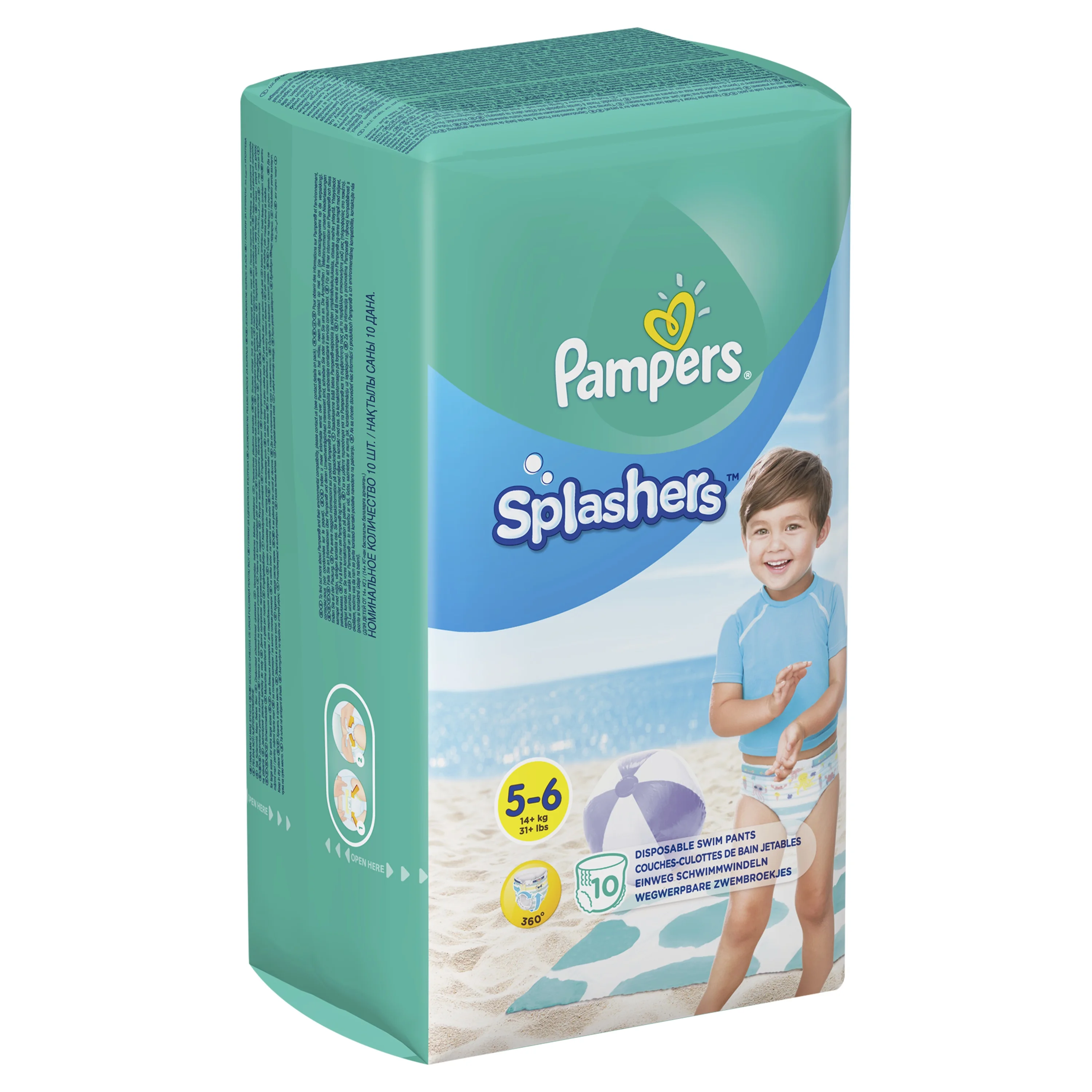 Трусики для плавания Pampers Splashers размер 5-6, 10шт