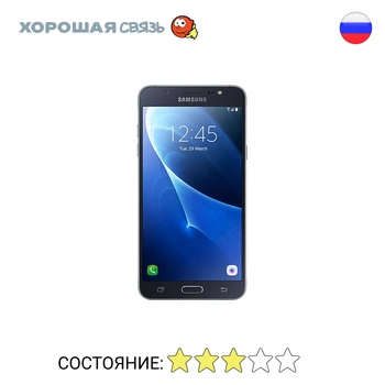 

Phone Samsung j710f/DS Galaxy J7 (2016) 16 GB, discounted, used, working condition