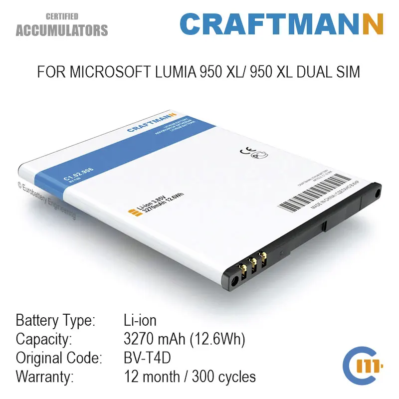 Аккумулятор 3270 мАч для MICROSOFT LUMIA 950 XL/ XL с двумя SIM картами (BV T4D)|Аккумуляторы