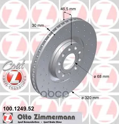 Диск Тормозной Спортивный Zimmermann арт. 100.1249.52