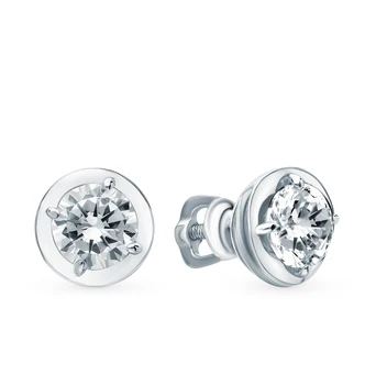 

Silver earrings with cubic zirconia sunlight sample 925