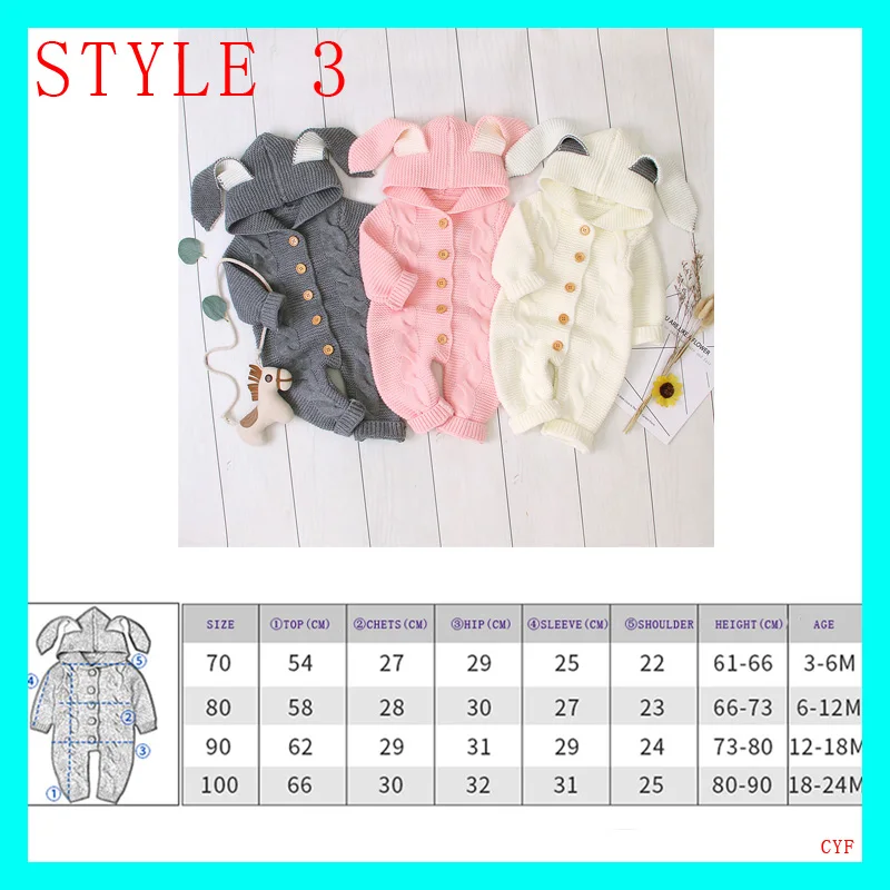 Style 33