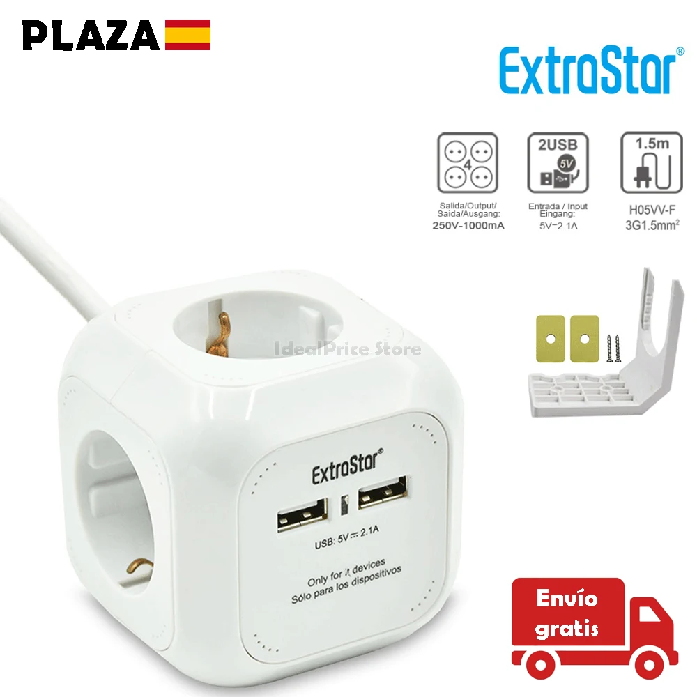 EXTRASTAR®4 Output power outlet cable cube plug, with 2 for 5V USB charging afbeelding