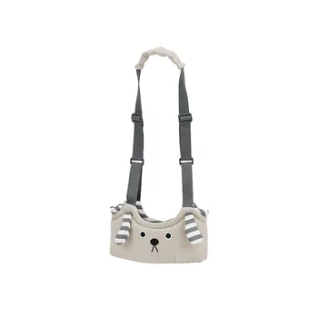 

HARNESS FIRST STEPS BEIGE CHIPOLINO