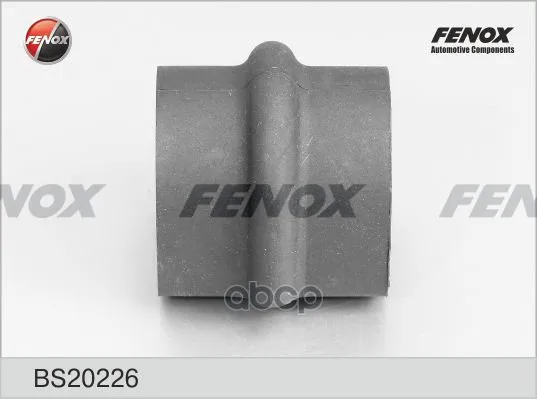 Втулка Стабилизатора Задняя, D18 Nissan X-Trail 2.0-2.5, 2.2d 01- Bs20226 FENOX арт. BS20226