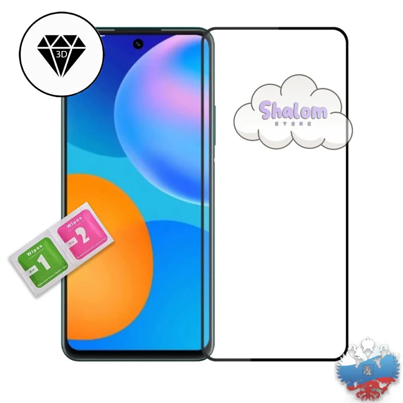 Защитное стекло с полным покрытием для Huawei Honor 10X Lite | Мобильные телефоны и
