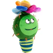 Мягкая игрушка Сказочный патруль Цветик-Разноцветик, озвученная, 20 см