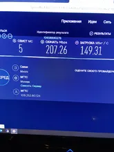 Wireless-Wifi-Adapter Antenna Computer-Network-Card Dual-Band 5ghz 600mbps Receiver PC