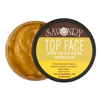 

Face mask top face "yellow clay with alginate"