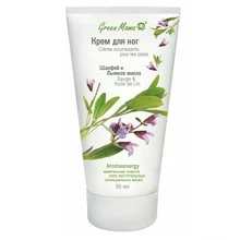 Крем для ног Green Mama "Шалфей и льняное масло" 50 мл