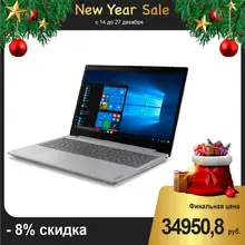 Ноутбук Lenovo L340-15IWL/15,6" FHD AG 220N/CORE_I3-8145U_2.1G_2C_MB/4GB/256GB SSD/Integrated/Win10/Платиновый серый/81LG00MPRU