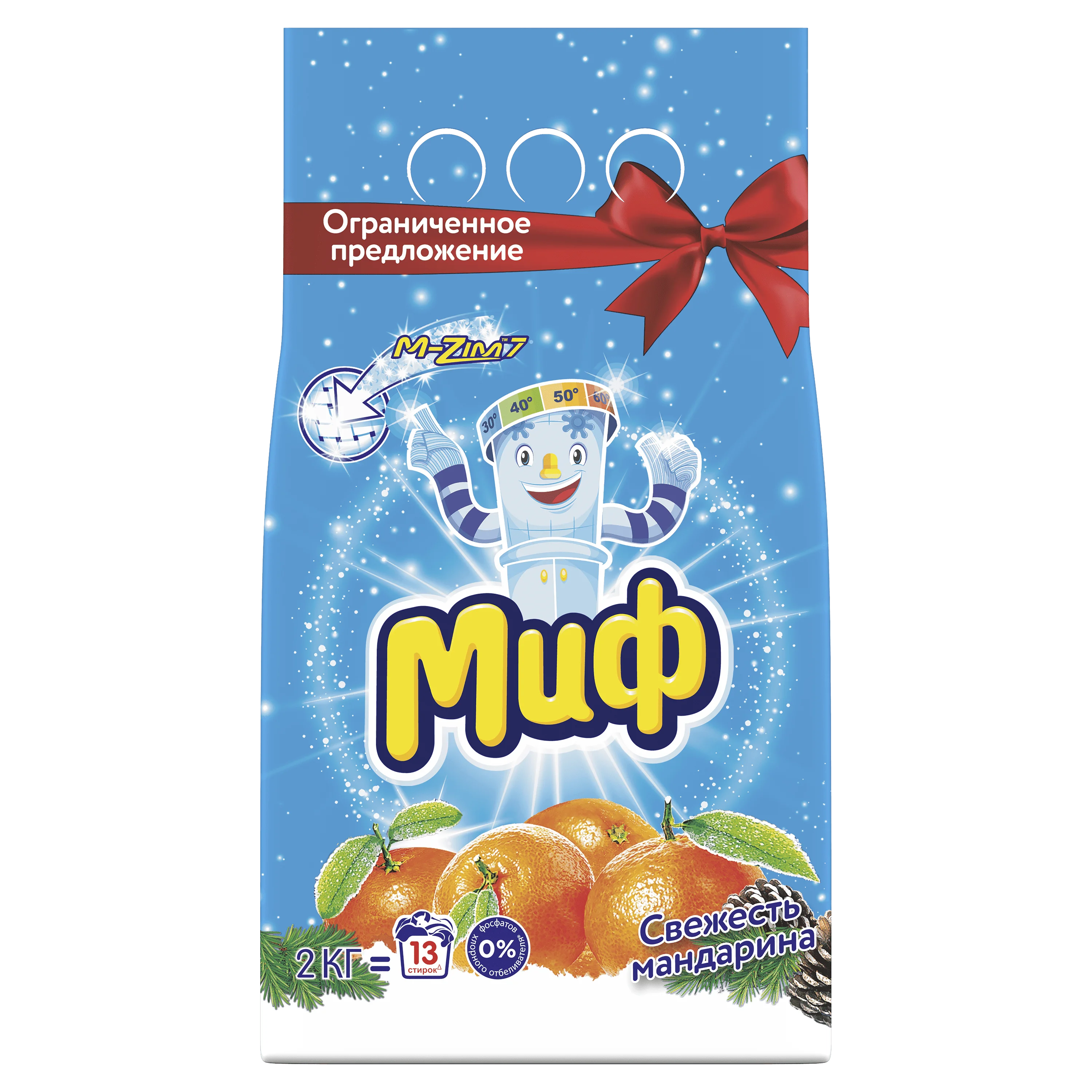 Стиральный порошок Миф автомат Свежесть мандарина 2 кг