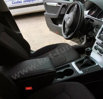

Armrest Volkswagen Passat (Volkswagen Passat B7 2010-2015)