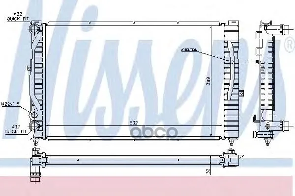Радиатор Vag A4/A6 / Passat 1.6-2.3/1.9td 95-07 Nissens 60299 Nissens арт. 60299
