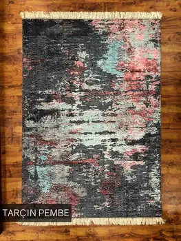 

Quantity Surveying City Life 2 'x 3' Microfiber Grey/Pink Runner Rug