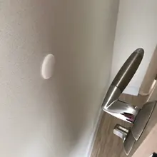 Stopper Sticker Bumper-Guard Wall-Protector Door-Handle Door-Stops Rubber Self-Adhesive