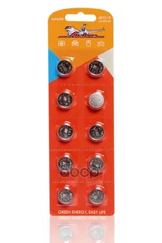

Battery ag12/lr43 alkaline 10 PCs (Ag12-10) airline art. ag12-10