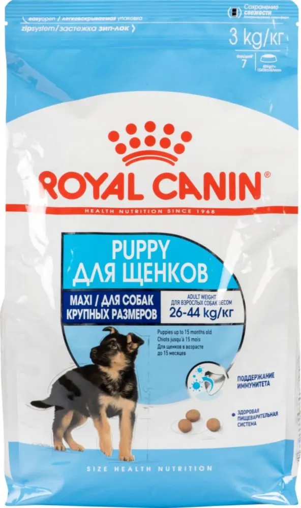 Паппи для щенков. Роял канин паппи медиум для щенков. Роял канин для заводчиков паппи. Роял канин для щенков средних. Роял канин мини паппи для щенков мелких пород.