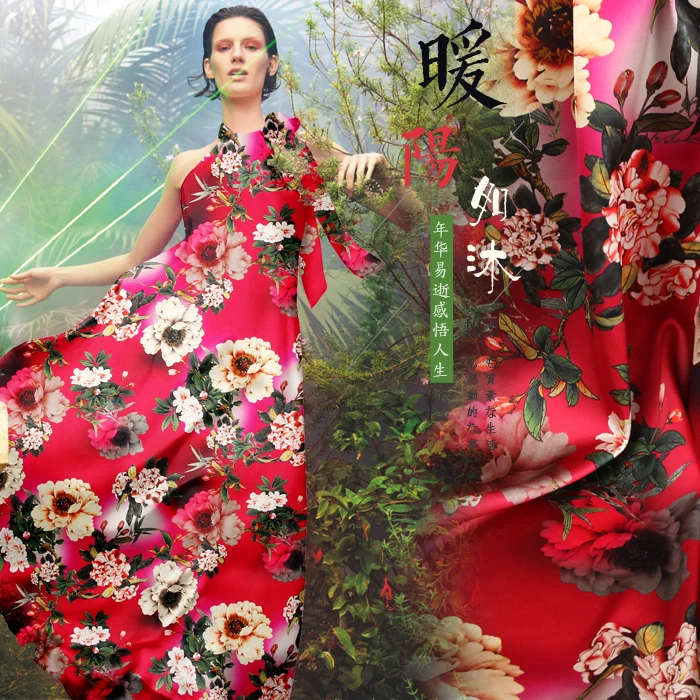 

SP878 Pure Silk/ Peony /Silk Fabric Mulberry Silk 93% Silk 7% Spandex Elastic/ Width 1.29yd Thickness 19mm/ Unit: meter