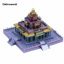 Microworld – Puzzle Nano 3D en métal pour adulte, Kits de modèles d'architecture de Temple bouddhiste tibétain, jouets éducatifs découpés au Laser