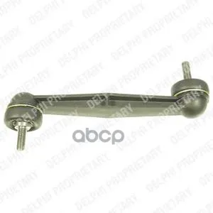 Traction Stabilizer Tc1067 Delphi. TC1067