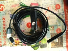 Endoscopio con cámara 1080P y cable impermeable de 8m con USB, boroscopio de inspección con cámara fullHD, 8 leds, para Android y PC, 1, 2, 5m, 8mm