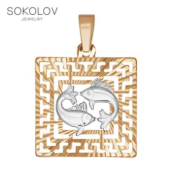 

Pendant the zodiac Sign Fish "SOKOLOV fashion jewelry gold 585 women's male, pendants for neck women
