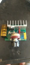 Dimmers SCR Voltage-Regulator Motor-Speed-Controller Temperature-Insurance 0-220V 4000W