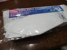 Mascarilla protectora KN95 para adultos, máscara FFP2 de 4 colores, respirador, KF94