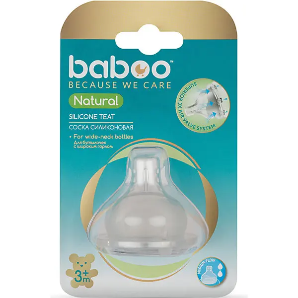 Соска силиконовая средний поток Baboo Natural с 3 мес