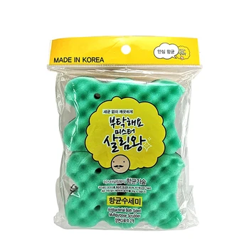 

Sponge for washing dishes Insan antibacterial both sided multi-purpose scrubber (2 pcs.)