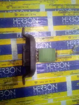 

PA66GB20GF10 Resistance Heating Volkswagen T5 Open Box/Double Cab *